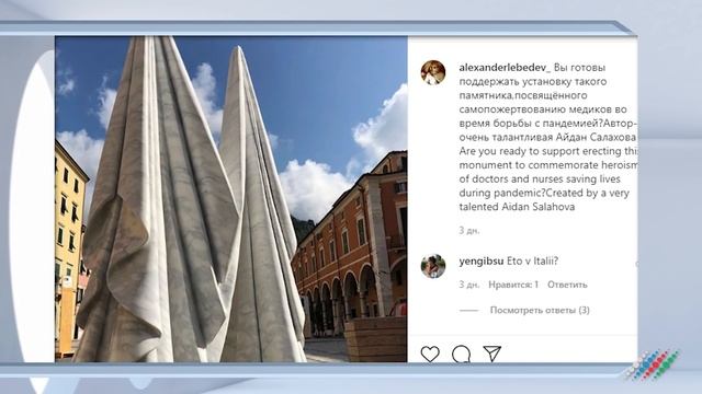 Почему Эмин развелся с Аленой Гавриловой после 1, 5 лет брака. Эксклюзивные подробности смотреть онлайн