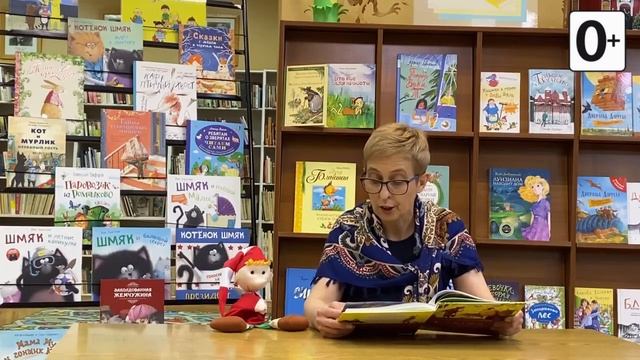 Воскресные истории с Буратино. С. Сахарнов Почему щука в море не живет