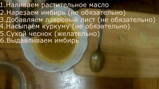 Запеченная Утка с Гречкой/Утка в духовке в рукаве. смотреть онлайн