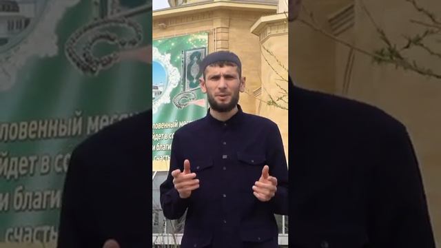 РАМАДАН МУБАРАК ОТ Г. КИЗЛЯР смотреть онлайн