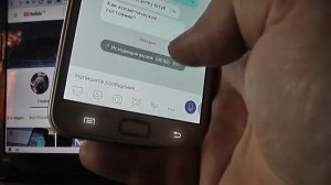 Обзор телефона Samsung 7000 not1