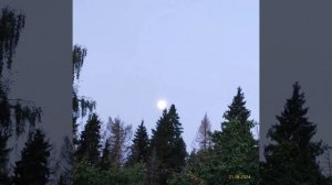 Суперлуние 21.08.2024, 5 утра