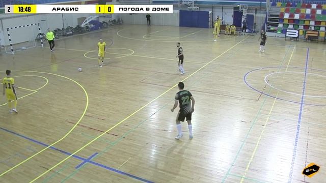 • Кубок BFL 2023 • Арабис - Погода в Доме • Полный матч смотреть онлайн