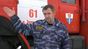 ПЧ 61 Землянск Воронежской области