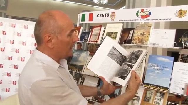 Из Италии в Рязань смотреть онлайн