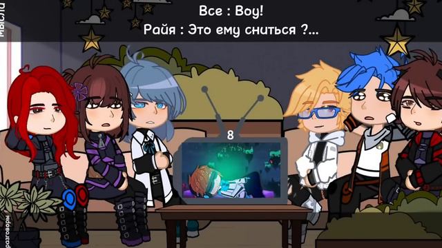 Реакция Идеального мира на Лололошку [Анд.] смотреть онлайн