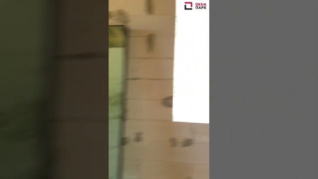 Шеф-монтаж  REHAU на объекте ОкнаПарк - или как правильно и грамотно проводить монтаж по Европейски