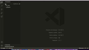 Работа с GitLab