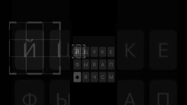 кто первый напишет с тем айдолам и сделаю такое же видео ✨ #itzy #itzy #рекомендации смотреть онлайн