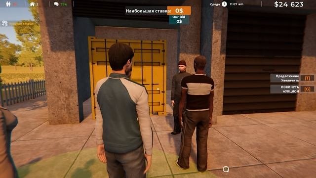 СИМУЛЯТОР СОЗДАНИЯ И ПРОДАЖИ ДОМОВ ( Estate Agent Simulator )