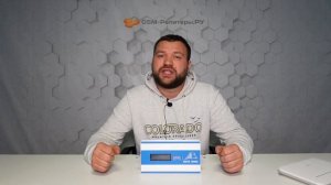 Что лучше: 4G-репитер или 4G-роутер?
