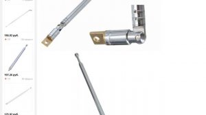 FM антенна радио портативная 6 секций ТВ антенна телескопическая