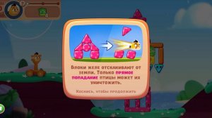 ANGRY BIRDS"JOURNEY / или как мы начали играть в ПЕТУШКоВ!!!!