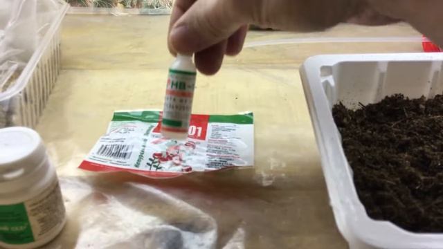 Подготовка к посадке. Выбор грунта для рассады. Семена. Удобрения. НВ-101. смотреть онлайн