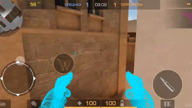 ПЕРВЫЙ ТРОЛЛИНГ В НОВОМ ОБНОВЛЕНИЕ STANDKNIFE😈 смотреть онлайн