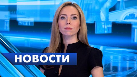 Главные новости Петербурга / 23 марта