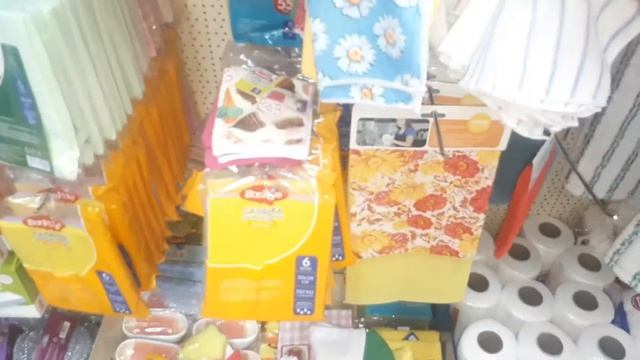 Новинки.фикс прайсе июль