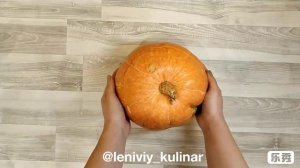 КАША В ТЫКВЕ. Горшочек вари.