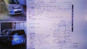 Honda Step Wagon, есть ли ему альтернатива? Есть ли перекупы в Японии?