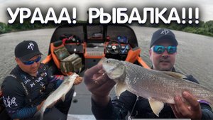 РЫБАЛКА на НОВОМ комплекте: ТРИЕРА 460 Fish + Hidea 60 с новым спиннингом: HAIBO TIANYANG