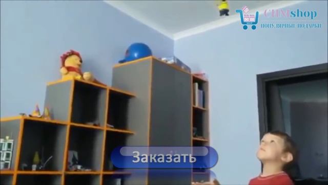 Купить летающего миньона, интернет магазин детских игрушек смотреть онлайн