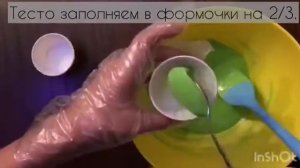 Бисквитный МОХ для декора/Молекулярный бисквит -Рецепт без глюкозного сиропа и мёда SPONGE MOSS CAK