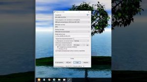 rufus-2.12 Запись образа windovs на флешку