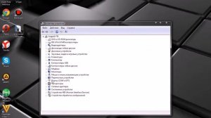 Как увеличить скорость интернета на модемах МегаФон, МТС, Билайн.