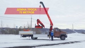 ГАЗОН NEXT с тросовой КМУ ИНМАН ИТ 120