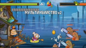 Как заробатать много денег, в игре Свамп атак