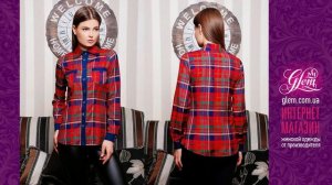 Женские рубашки в клетку