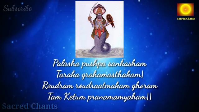 Ketu shanthi mantra for higher wisdom and spiritual growth| Palasha pushpa sankasham 21 times смотреть онлайн