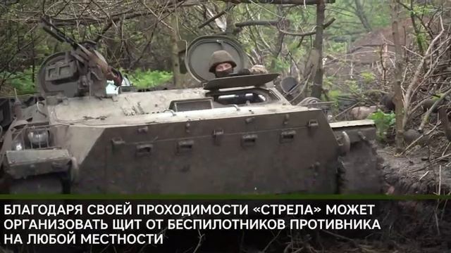 «Стрелы» российских зенитчиков