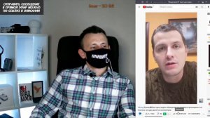 Где было тело во время масштабных поисков? Новости Влад Бахов