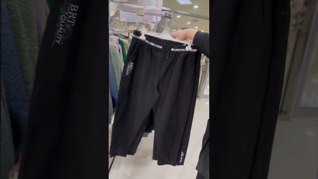 МЕГАСКИДКА РАСПРОДАЖА БРЮКИ ПО 2000 куртки 4500 ДЛЯ ЗАКАЗА ПИШЕМ ватсап 89123881462 смотреть онлайн