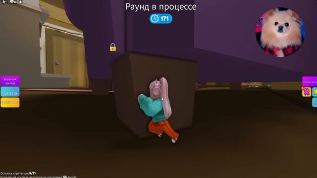 ВЕСЕЛЫЕ ПРЯТКИ В РОБЛОКС ТЮРЬМЕ ! КТО НЕ СПРЯТАЛСЯ ? Я НЕ ВИНОВАТА ! ROBLOX HIDE AND SEEK смотреть онлайн