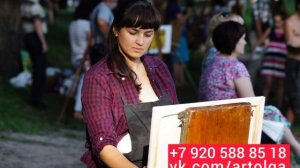 Что такое пленэр и почему пленэры полезны для художника - мастер классы 2023 Белгород живопись