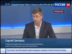 Как и сколько теперь нужно платить за капремонт? Интервью