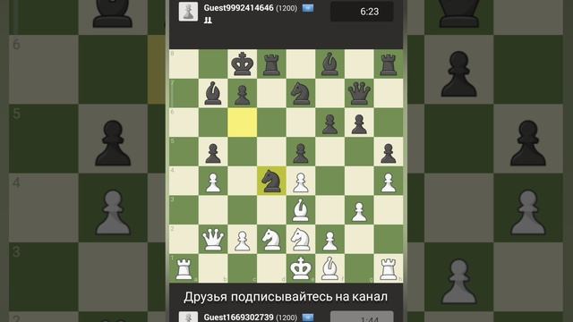 ШАХМАТЫ игра 12 chess real online gamefilm