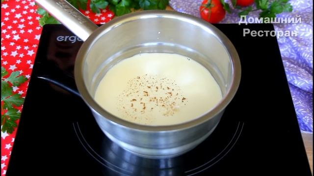 «ЖЕМЧУЖИНА» МОЕГО СЕМЕЙНОГО МЕНЮ! Показываю, Как ВКУСНО Приготовить ФИЛЕ ИНДЕЙКИ! Домашний Ресторан