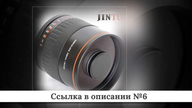 Новинки Объективов Sony из китая #2 смотреть онлайн