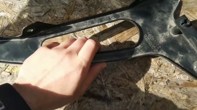 1043. Кронштейн верхнего бокового спойлера / 2079639 Scania смотреть онлайн