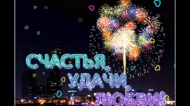 С Днём Дочери! Лучшее поздравление с Днём Дочери !Открытка с Днем Дочери! День Дочери 25 апреля