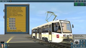 Туториал.Как установить дополнение для Trainz Simulator на Android