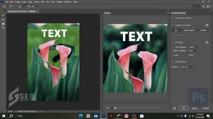 Remove Unwanted Text From an Image in Photoshop | Quick Tips