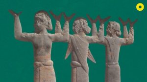 Куда делась Древняя Персия?