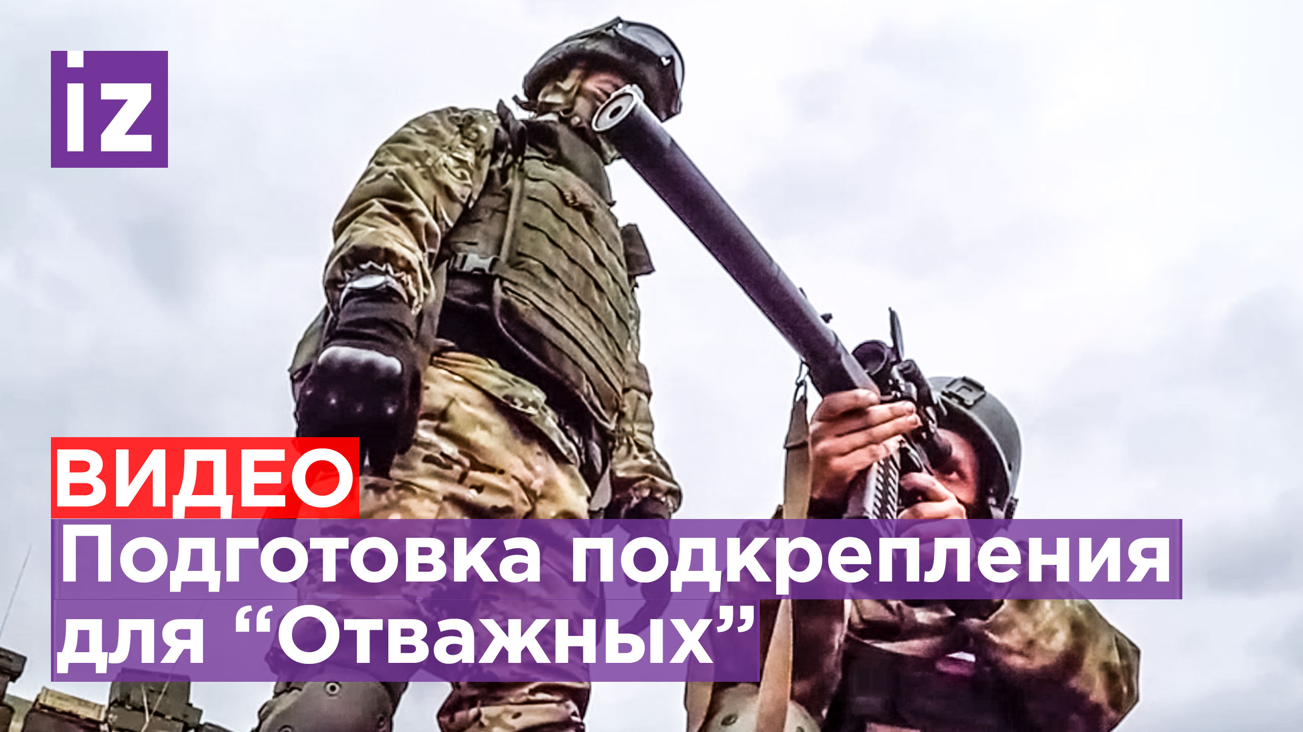 Кропотливая работа на полигонах: 