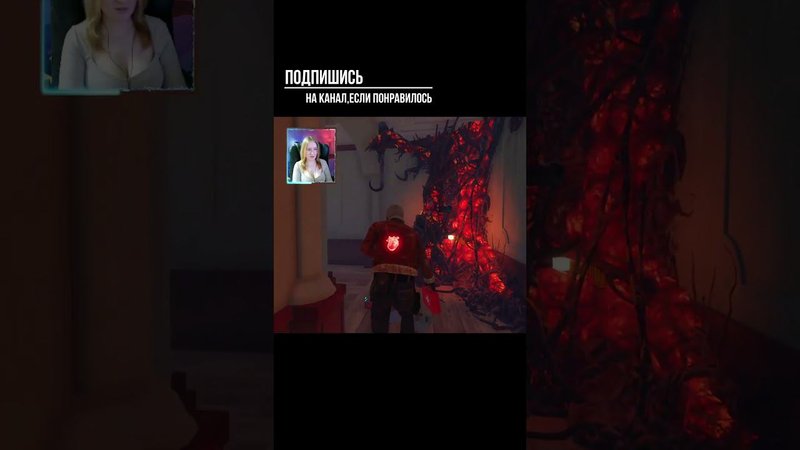 СПАСИБО БОЛЬШОЕ! ►DEAD BY DAYLIGHT #shorts #deadbydaylightsurvivor #dbdsurvivor #dbd #дбд