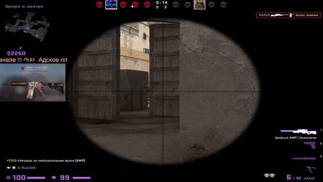 Не много хайлайтов в кс го ^_^ смотреть онлайн