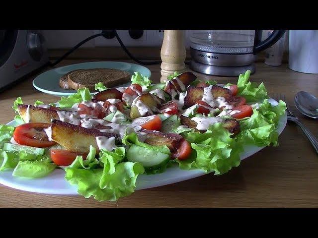 Постный салат с жареным картофелем. Обязательно пробуйте!!!